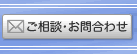�V�h��Əa�J��̎���ҁE���ȁF�V�h�쑺�r�����ȃN���j�b�N�����k�E���⍇��